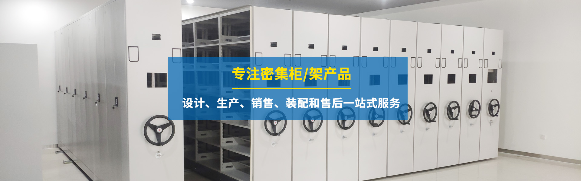 蜜桃AV噜噜一区二区三区小说架