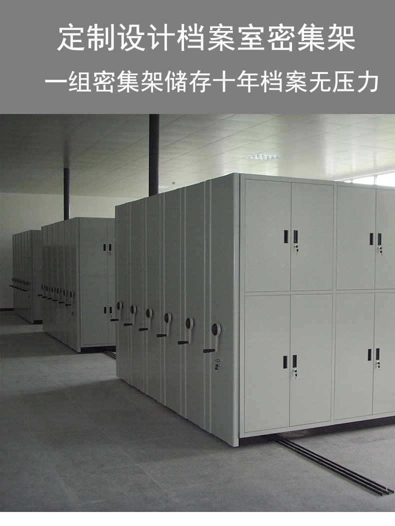 移动蜜桃AV噜噜一区二区三区小说架