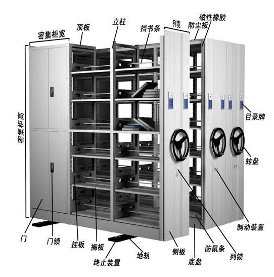 蜜桃AV噜噜一区二区三区小说架