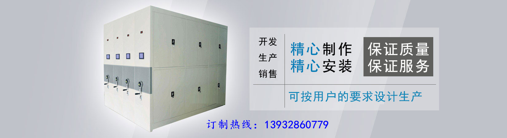 蜜桃AV噜噜一区二区三区小说柜