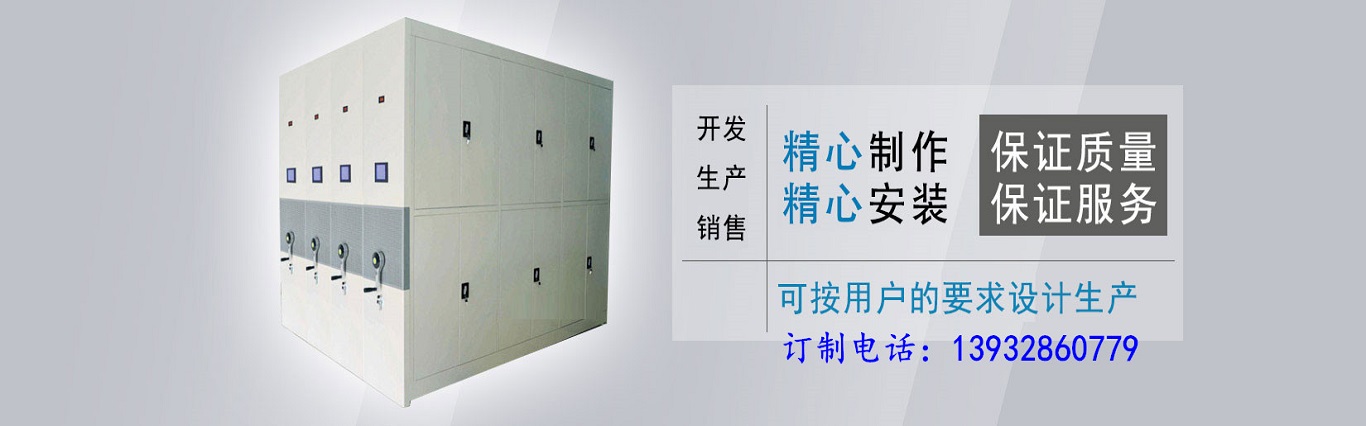蜜桃AV噜噜一区二区三区小说柜