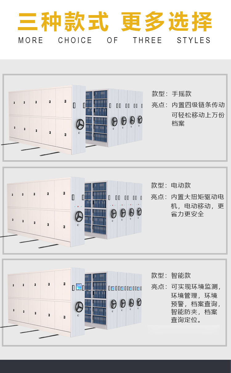 蜜桃AV噜噜一区二区三区小说架